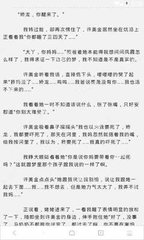 威尼斯游戏网